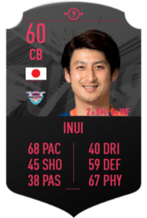 Daichi Inui FUT SWAP DEALS 9