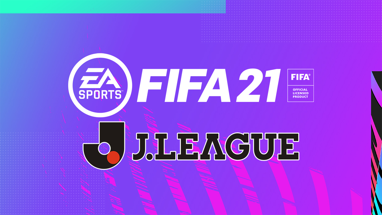 Fifa 21 J League Presence Confirmed Fifaultimateteam It Uk