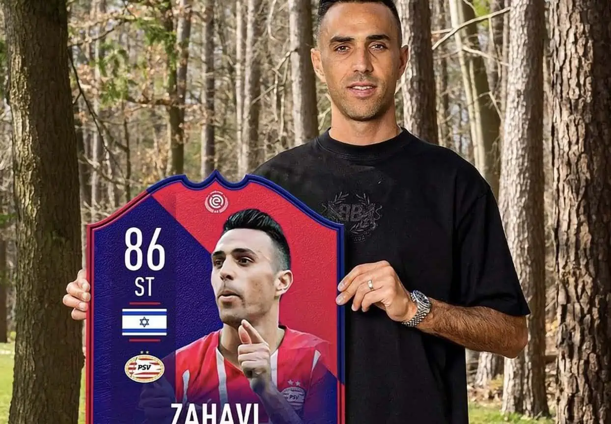 zahavi 1