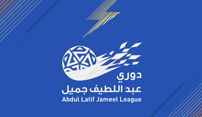 news tots Dawry Jameel League fut 17