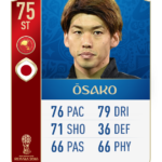 afc_wc_fut_18_20
