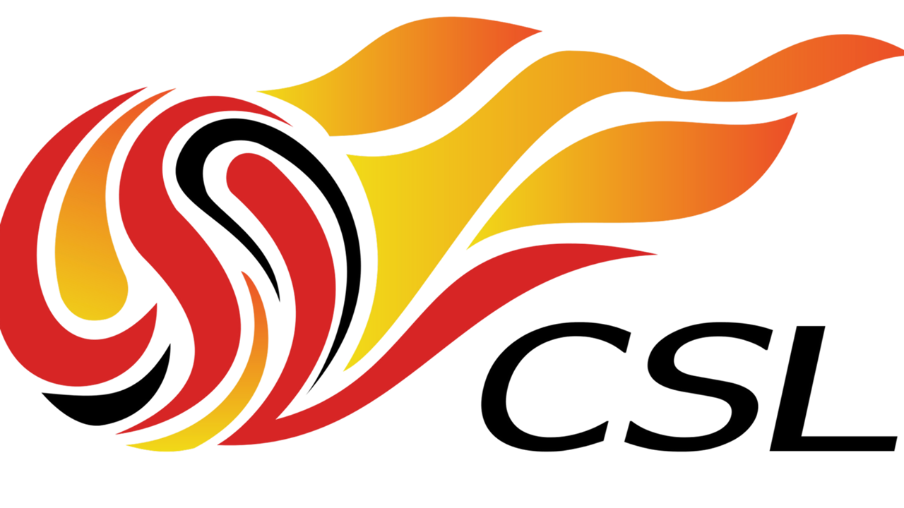 chinese super league copertina