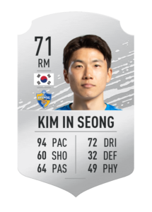 fifa20-rating-tile-full-rating-seong