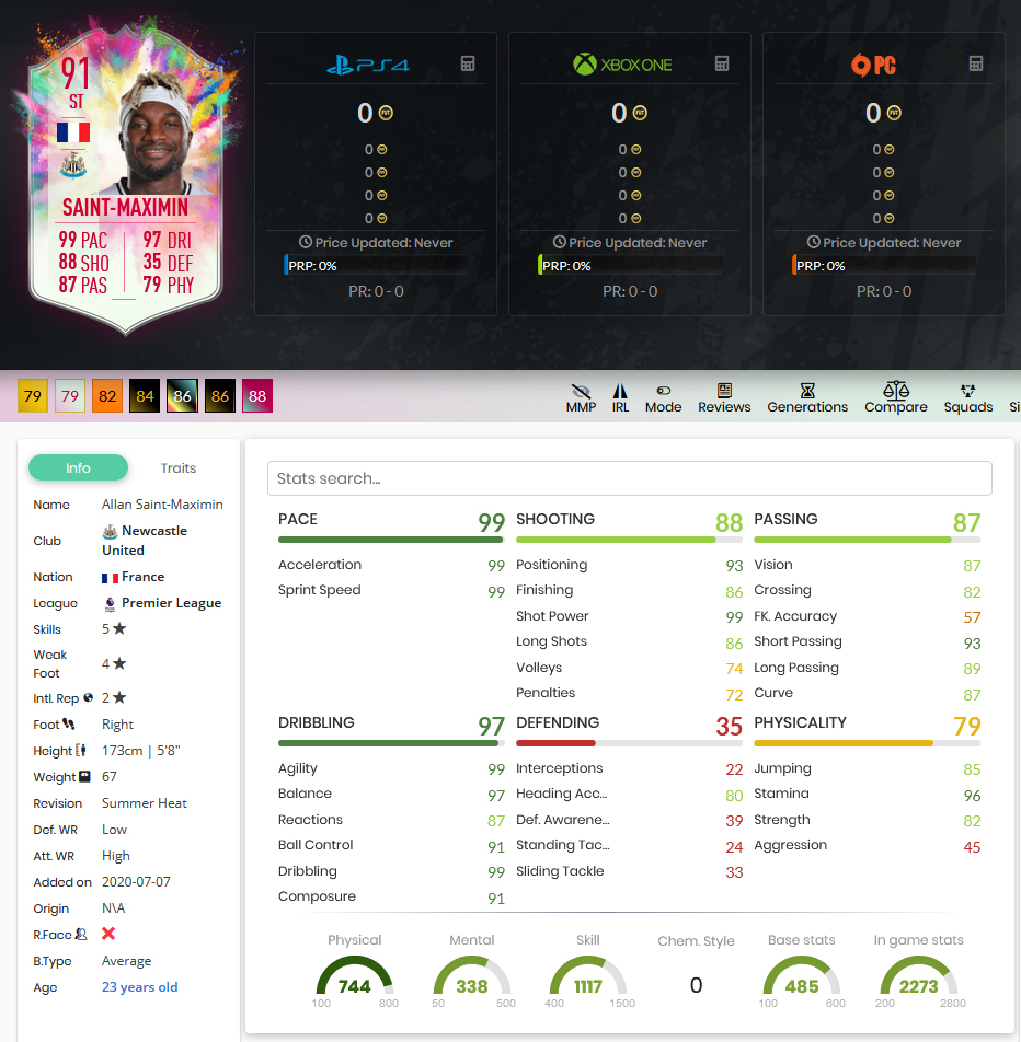 maximin-summer-heat-fifa-20