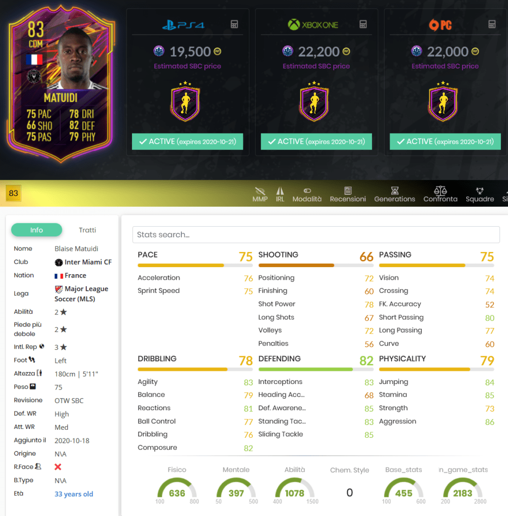 matuidi otw fifa 21