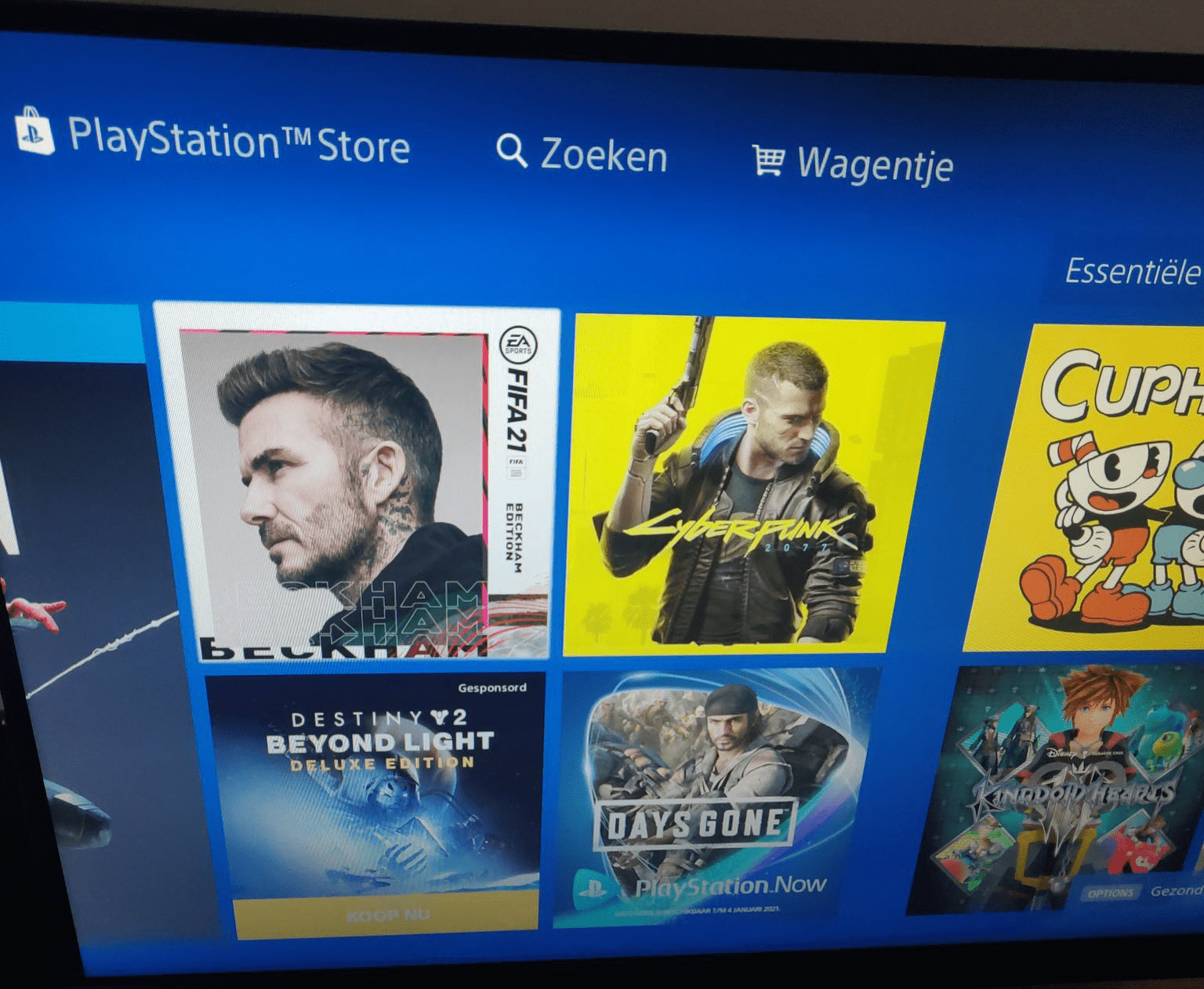 david-beckham-ps-store-big