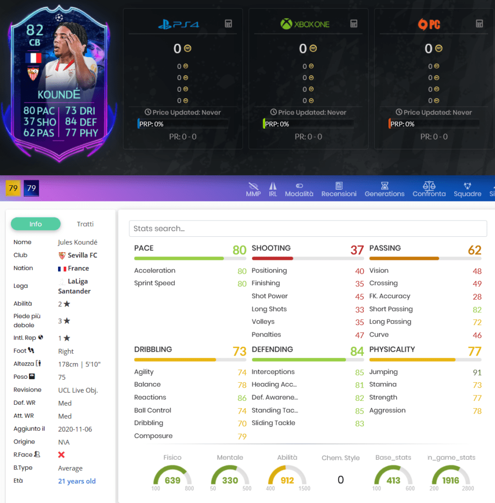 kounde rttf fifa 21