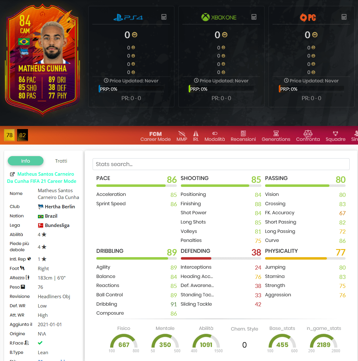 stats cunha headliners fifa 21